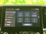 多彩な音源に対応し、お好みの音楽を高品質で楽しめます。ドライブのお供に、最高のサウンドを届けます。