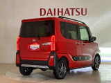くらしを想うライフパートナー DAIHATSU認定中古車。