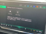 App-Connect  お手持ちのスマホとリンク可能です。スマートフォンをつないでNAVIを映し出すことが出来ます。