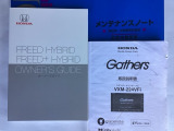 保証期間を1年又は4年間延長することができる「ホッと保証プラス」がございます。しかも距離無制限、購入時しか入れない保証延長プランです。詳細はスタッフにご確認ください。※対象外車両もあります