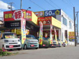 青森環状7号線を弘前方面から青森市内方面へ向かっていただけると、右手側にホテルルートインさん、左手側に当店が見えてきます。