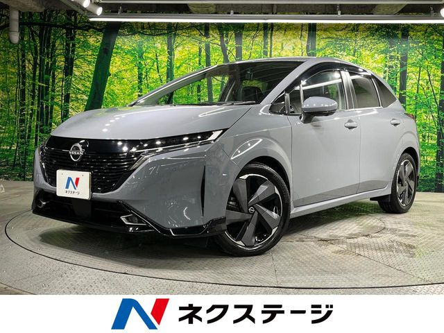 ノートオーラ 1.2 G レザーエディション