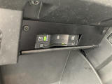 ETCもご利用いただけます!