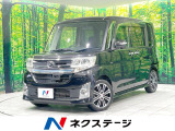ターボ 禁煙車 純正8型ナビ バックカメラ 両側電動スライド 衝突軽減