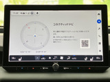 目的地までのルートを鮮明に表示。ナビゲーションシステムを活用し、安全運転をサポートします。スムーズなカーナビゲーションで快適なドライブを演出。