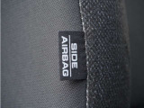【サイドエアバッグ】サイドエアバックを標準装備しています。お近くのホンダカーズ総社までお越しください。