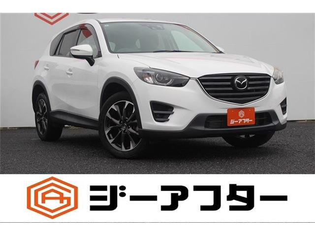 CX-5 2.2 XD Lパッケージ 禁煙車 黒革シート 純正ナビ