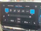 ステアリングヒーターで冬場の運転も快適です利便性の高いフルオートエアコンディショナー♪室温を一定に保つことができ、いつでも快適なドライブをサポートします☆