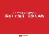 ご検討の際はお早めにご連絡をいただくと幸いです。