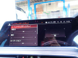 本社敷地内にはリフト4機完備の自社認証工場(分解整備業2-6030)と板金工場が併設されております!DAS診断機含めアナライザー診断機も4機保有しております!認証工場での責任ある作業をお約束致します!