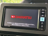 【純正ナビ】人気の純正ナビを装備。オーディオ機能も充実しており、Bluetooth接続すればお持ちのスマホやMP3プレイヤーの音楽を再生可能!毎日の運転がさらに楽しくなります!!