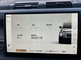 タッチパネルで操作性もバッチリです。
