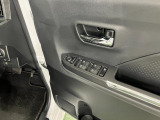 気になる点がございましたら、お電話・メールなど、お気軽にご連絡ください