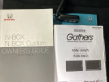 取扱説明書やメンテナンスノートもそろっています。