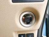 当社のお車は全車【修復歴なし】のお車のみを取り扱いしておりますので、安心して松尾自動車にお任せください♪(※一部車両を除く)