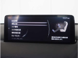 【充実の安全装備】さまざまな運転環境で、ドライバーの認知・判断・操作をサポートし、事故のリスクを最小限に抑えます。