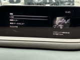 車両装備