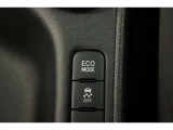 燃費を良くするECOモード切り替えスイッチがついております!