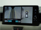 ◆マルチビューカメラシステム◆運転席から見づらい前後左右を、ナビ画面の映像で確認。見通しの悪い交差点や狭い道でのすれ違い、駐車などをサポートします。
