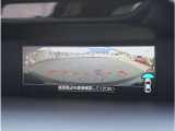ナビ上部のマルチファンクションディスプレイには運転を支援する様々な情報が表示されます。