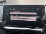 タイヤ空気圧警告システムやウインタータイヤに関する設定が可能。タイヤ管理をサポートする機能も備えています。