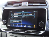 NissanConnect有料)にご加入頂くと、充電スポット満空状況確認、緊急時オペレーターサービス、乗る前エアコン、ドアtoドア ナビ、無線での地図更新などさまざまサービスで素敵なカーライフをお楽しみいただけます☆