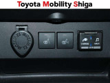シ-トヒ-タを装備しています。冬場の冷たいシ-トを温かく温めてくれる便利な機能です。