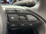 【レーダークルーズコントロール】高速道路での長距離走行が楽に!!自動で速度を保つクルーズコントロールが、衝突軽減システムと連携し、前方の車両を感知して車間を保つように速度調節してくれます!!