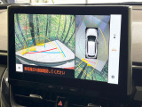 【パノラミックビューモニター】専用のカメラにより、上から見下ろしたような視点で360度クルマの周囲を確認することができます☆死角部分も確認しやすく、狭い場所での切り返しや駐車もスムーズに行えます。