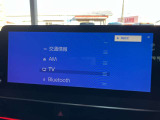 Bluetooth対応
