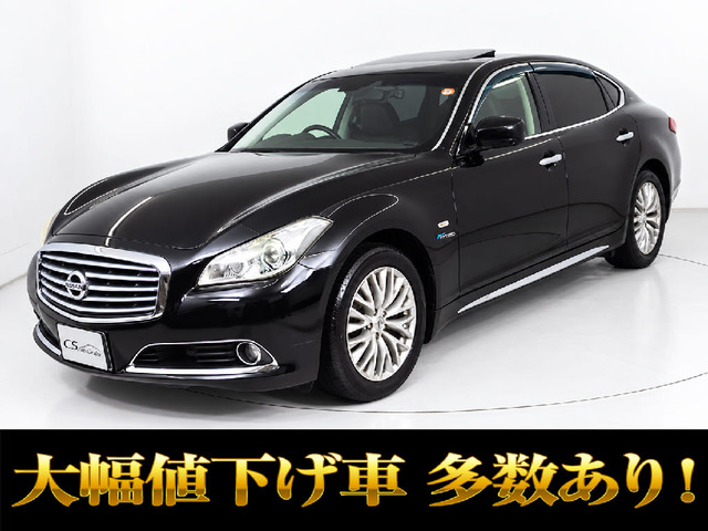 シーマハイブリッド 3.5 VIP ワンオーナー サンルーフ 黒本革 インテリJC