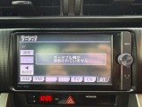 気になるお車がありましたら右の電話番号から直接お店にお問い合わせください。支払方法から車両情報、状態までなんでもご説明させて頂きます。スタッフ一同ご連絡お待ちしております。