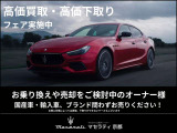 国産・輸入車問わず下取りや買取も承ります。ぜひお気軽にご相談下さい