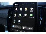 Googleアシスタント、Googleマップ、GooglePlayをあなたのボルボへ。直感的でわかりやすく、応答性にも優れる扱いやすいインフォテイメントシステムを、心ゆくまでお楽しみください。