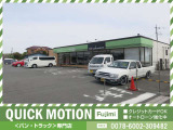 入り口も広い 店舗前の駐車スペースにお停めください
