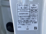 標準タイヤサイズです。ご参考に!