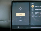 走行モードもディスプレイタッチで可能。