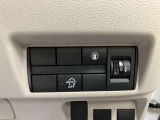 和歌山県/和歌山市/岩出市/紀の川市/軽を買うなら大谷自動車◆スズキ/ダイハツ/ホンダ/日産/三菱/セダン/アルト/ミライース/ラパン/ミラココア人気の軽自動車を展示◆毎週火曜日定休日◆営業時間10:00〜19:00