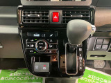快適にお乗りいただくために、外装を美しく仕上げるだけではなく、内装も細部にいたるまで徹底した清掃・洗浄を実施しております。