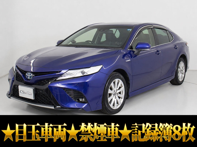 カムリ 2.5 WS 目玉車両★プリクラッシュ レーダークルーズ