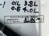 タイミングベルト交換済☆