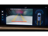 ローンは、残価設定型のユーズドカーウェルカムプランから最長120回払い可能のスタンダードローンを低金利でご用意。金利は変動しますのでお電話にてお気軽にお問い合わせくださいませ。
