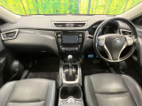 エクストレイル 2.0 20Xt エマージェンシーブレーキパッケージ 