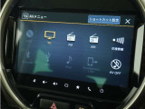 ◆Bluetooth Audio対応◆各種オーディオソースで退屈のないドライブをお楽しみください♪