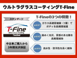 ご家族やご友人とのご来店も大歓迎!皆様でご検討ください♪