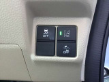 ホンダセンシング付で安全性が高まっております。