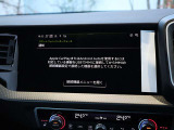 スマートフォンインターフェース付き