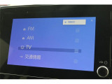 今や必需品のナビ付いています!安心してドライブ出来ますね!