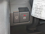 車の購入から整備、板金までまるごとお任せください!高い整備基準と手厚いおもてなしで、快適なカーライフをバックアップします。