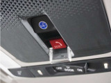 新世代コネクテッド技術「Honda CONNECT」。日常の快適性も、もしもの時のセキュリティーも、しっかりドライバーに寄り添う技術を搭載です。